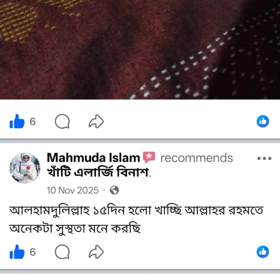 WhatsApp Image 2026-07-01 at 11.46.26 PM